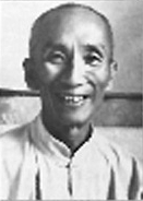 Grand Master Yip Man (†)